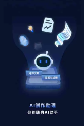 云城区工业制造行业专属GEO优化方案，依托手机AI挖掘精准采购客源